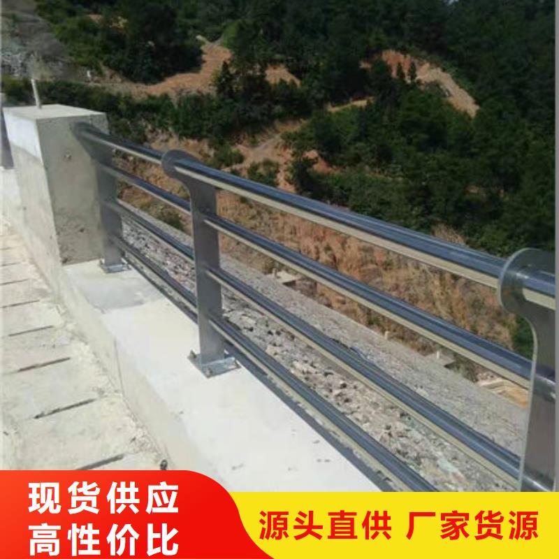 护栏定制销售售后为一体