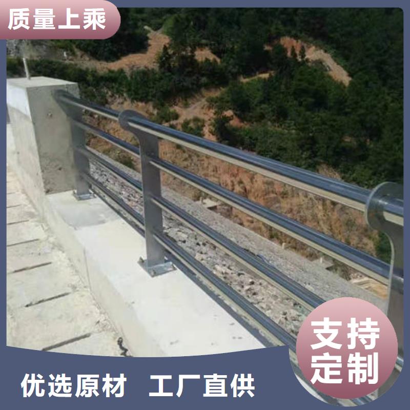 护栏客户好评