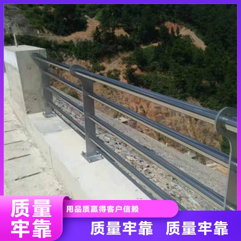 护栏不锈钢复合管护栏厂家销售