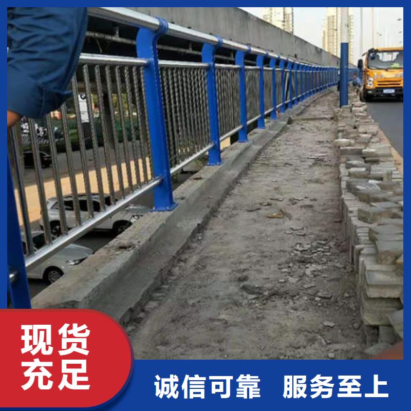 护栏【景观】护栏支持货到付清