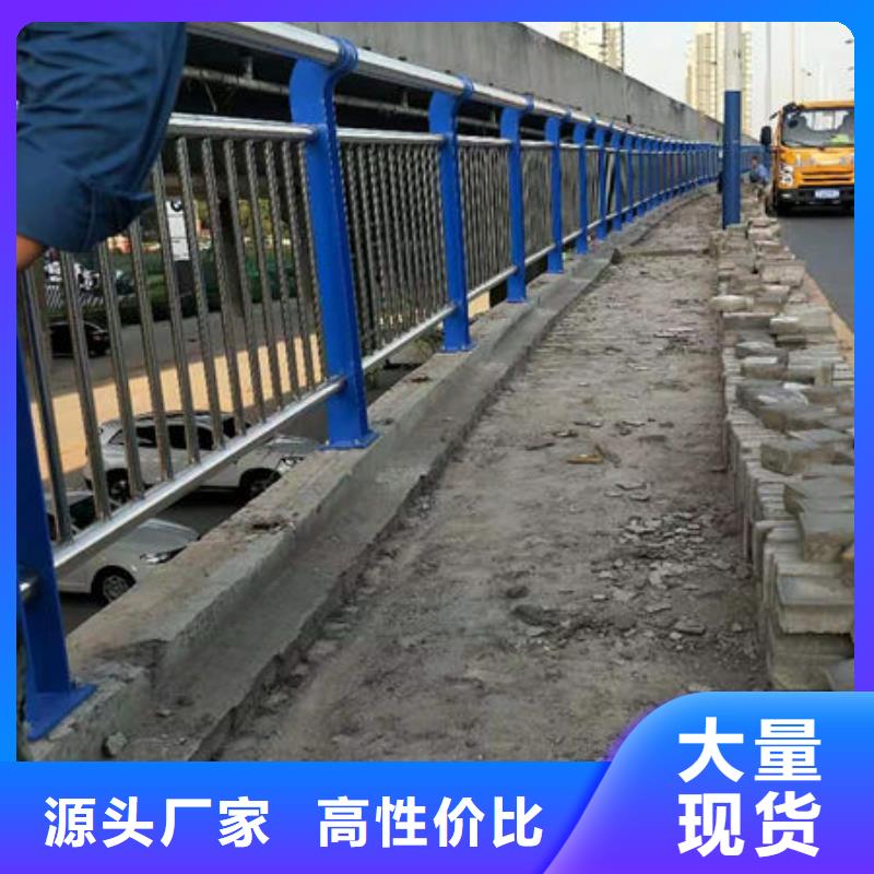 护栏厂家品控严格
