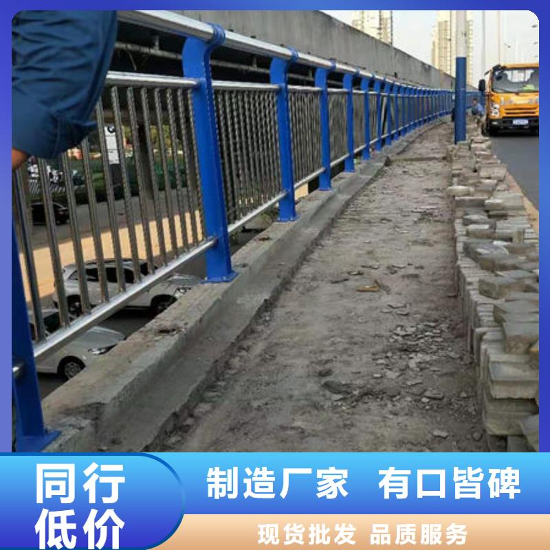 护栏品质可靠