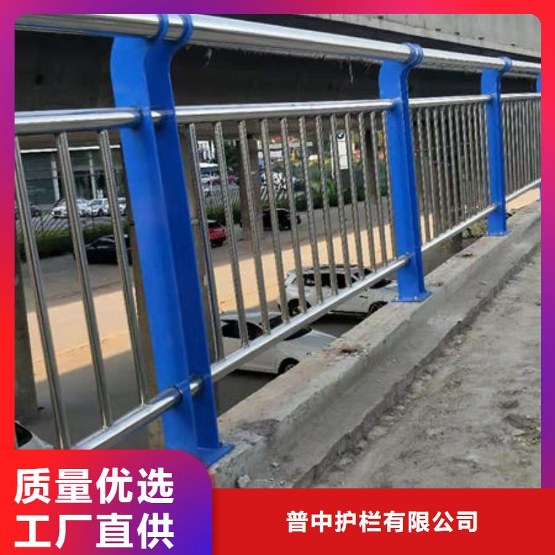 护栏实体诚信厂家