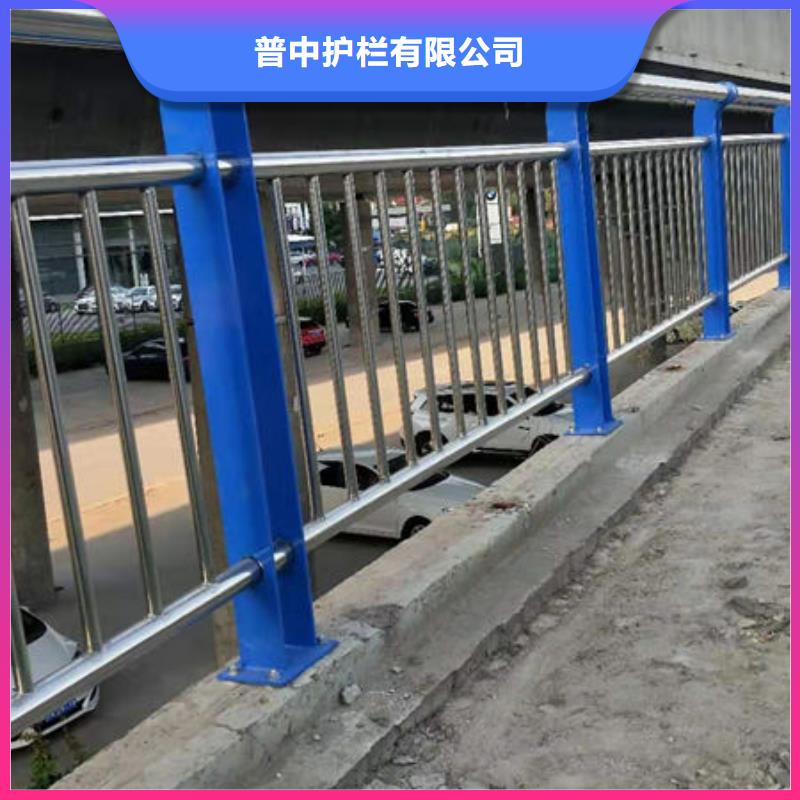 护栏自营品质有保障