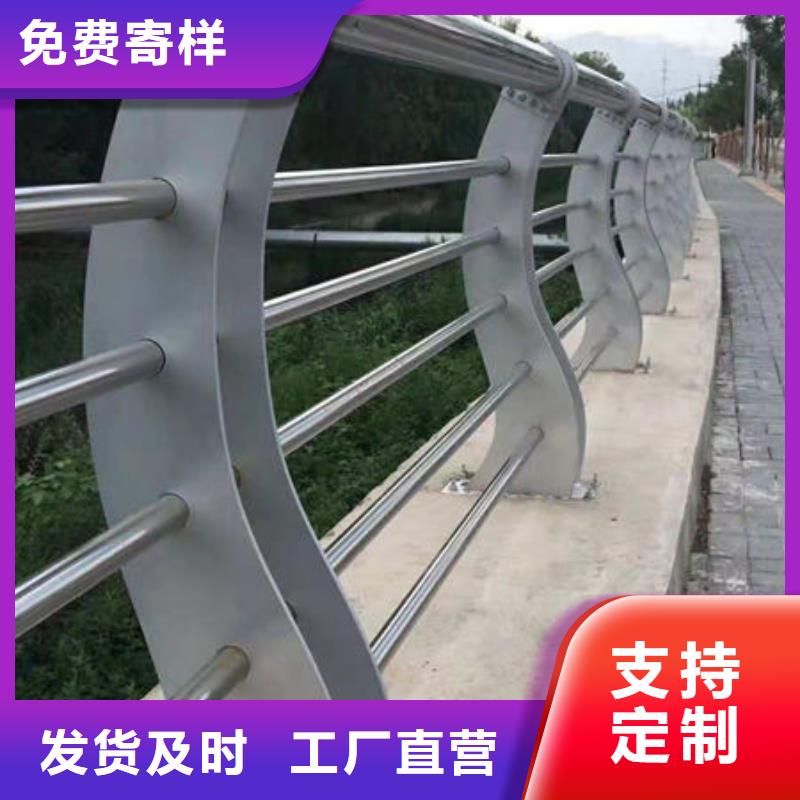 护栏桥梁护栏定制零售批发