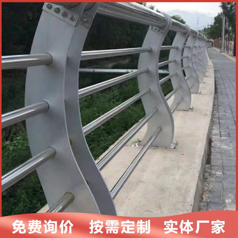 护栏细节严格凸显品质