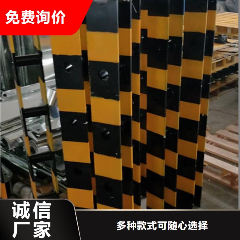 护栏服务始终如一