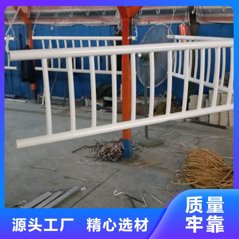 护栏厂家采购
