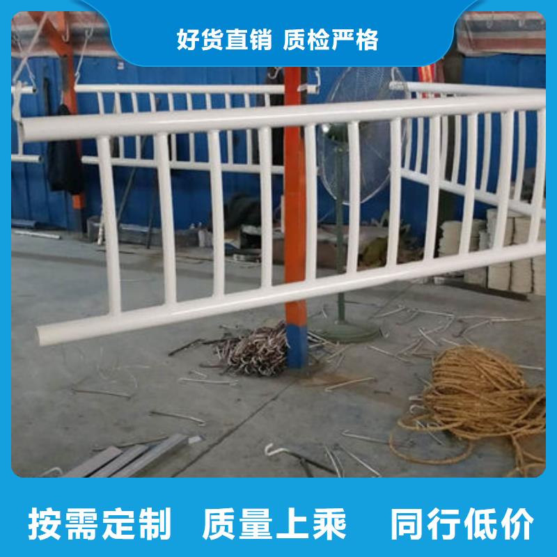 护栏【交通护栏】严选用料