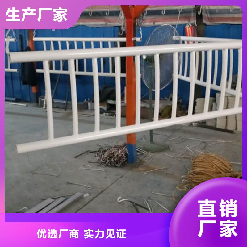 护栏道路隔离栏好产品价格低