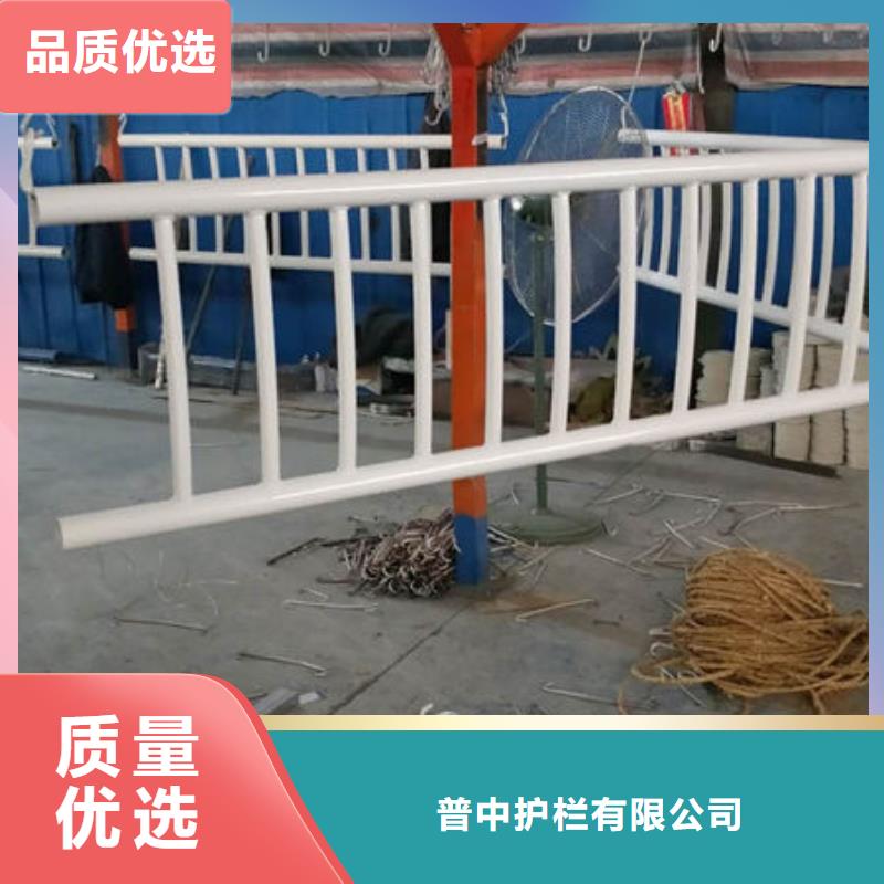 护栏高品质诚信厂家