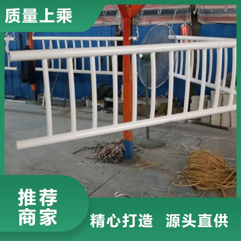 护栏品类齐全