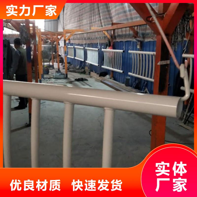 护栏工程施工案例