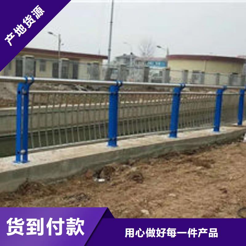 护栏送货上门