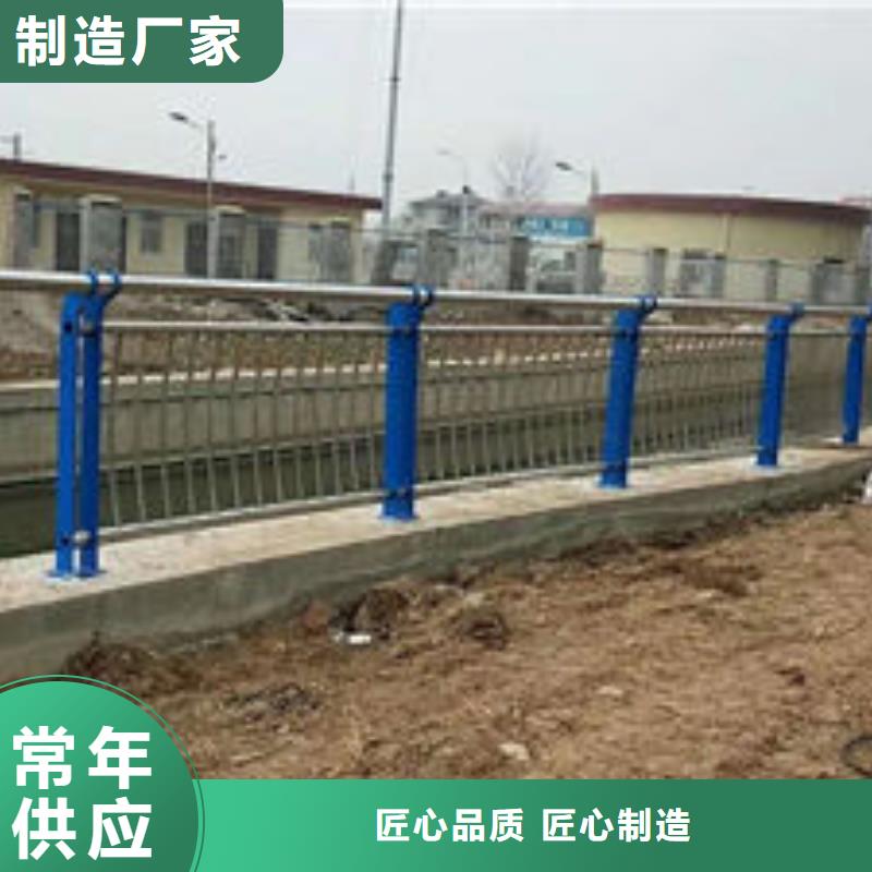 护栏实力商家供货稳定