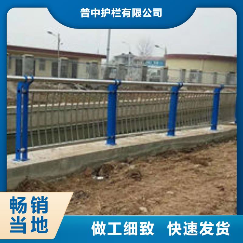 护栏厂家拥有先进的设备