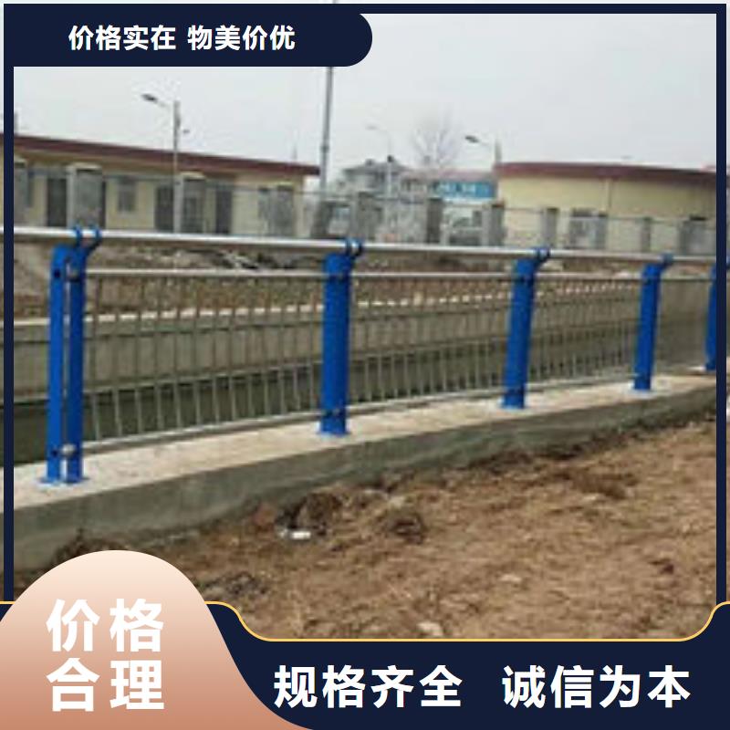 护栏技术先进