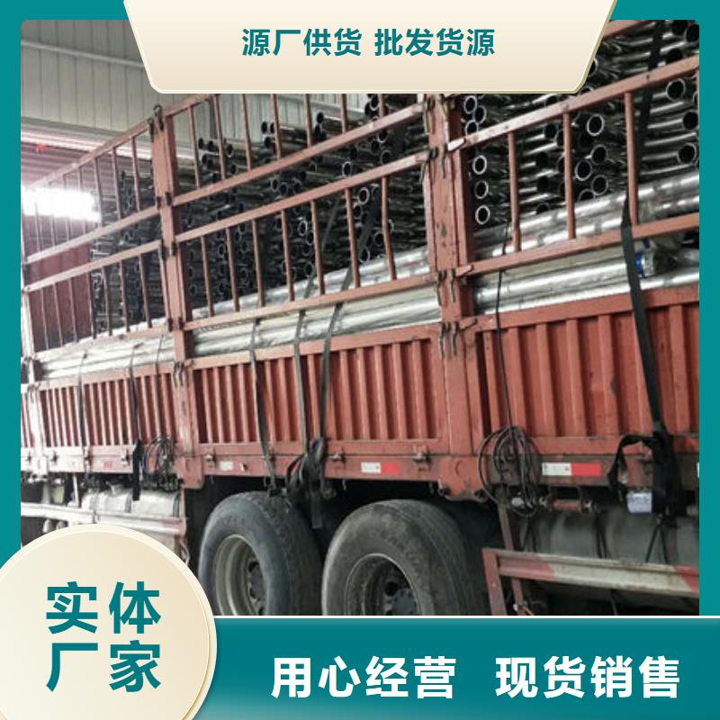 护栏_桥梁护栏严选用料