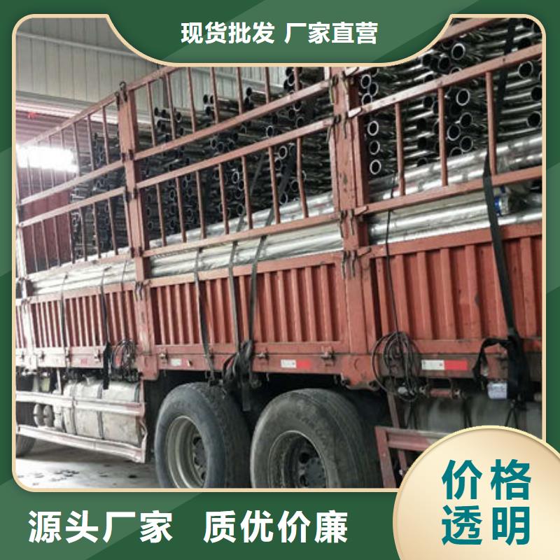 护栏无中间商厂家直销