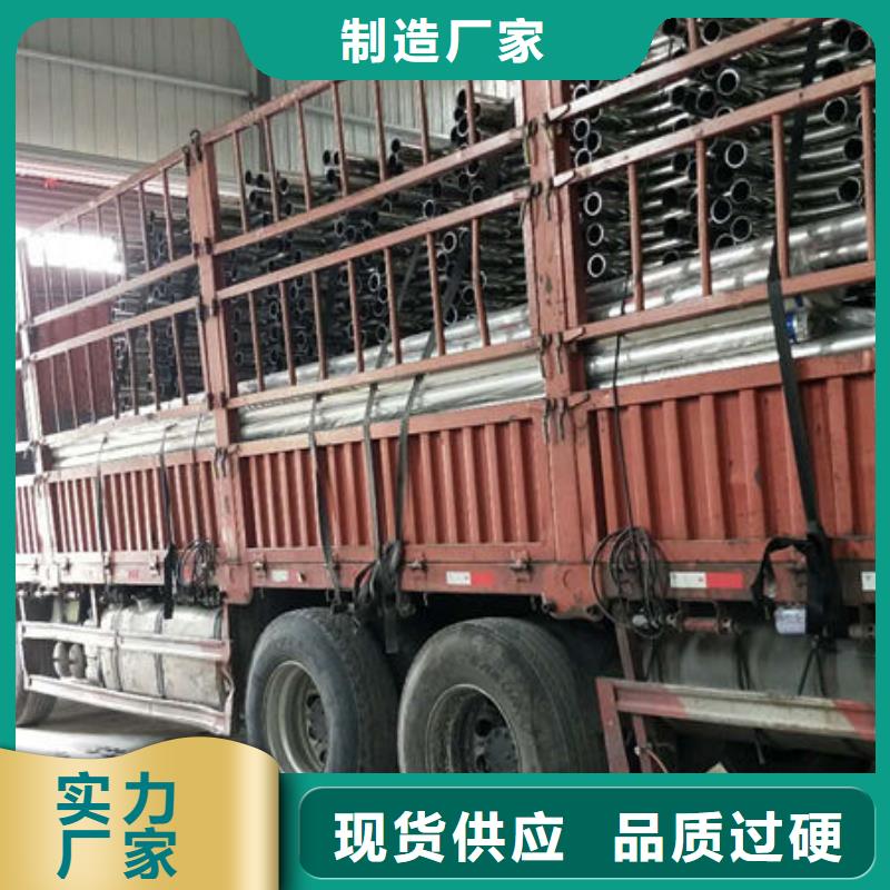 护栏不锈钢景观护栏发货及时