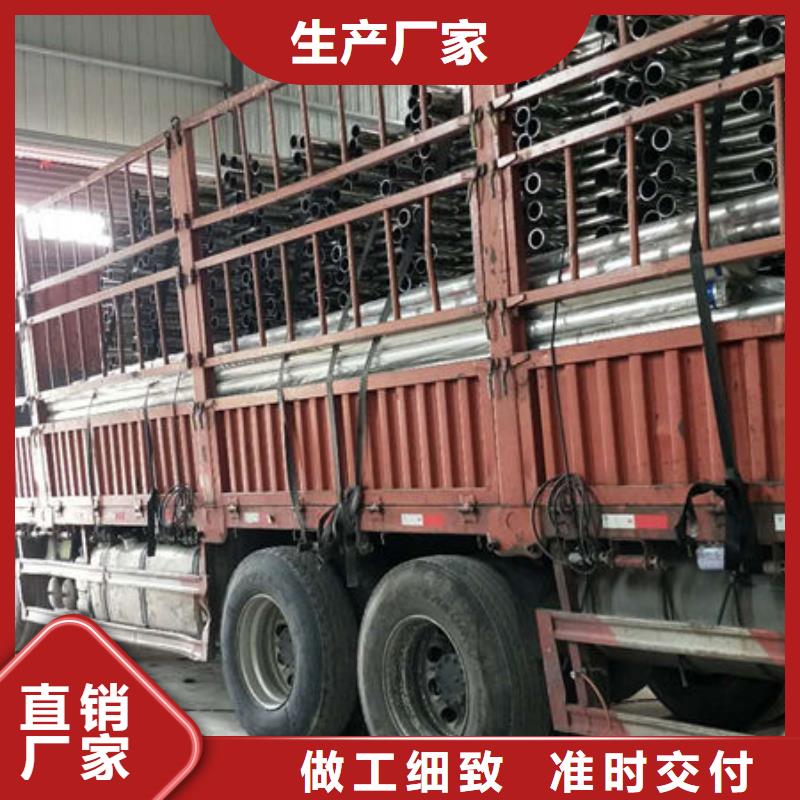 护栏热销产品