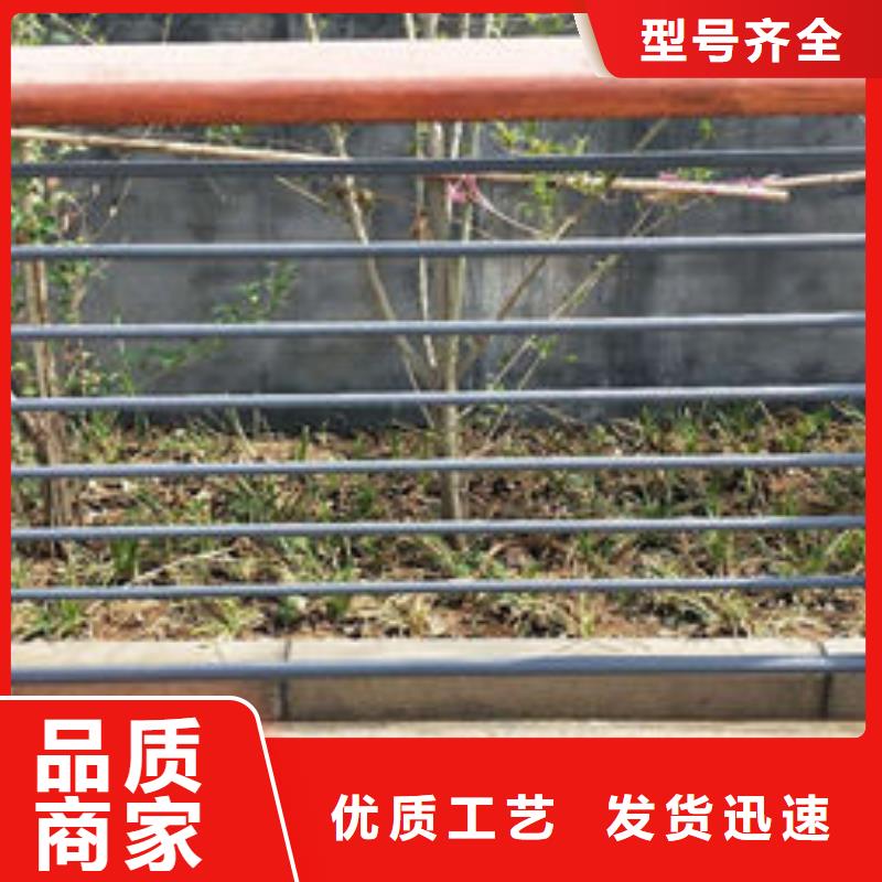 护栏细节严格凸显品质