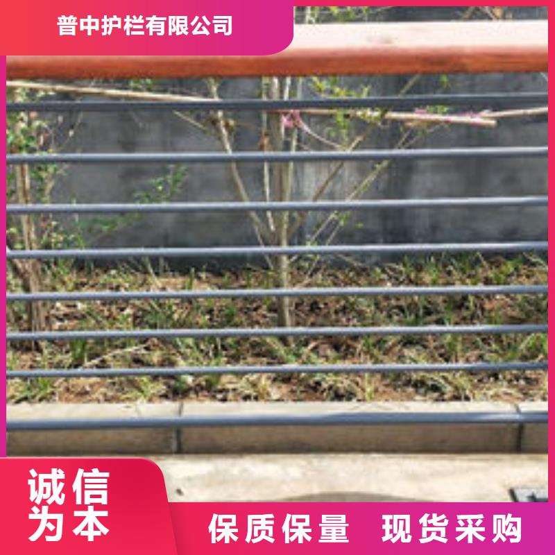 护栏精选货源