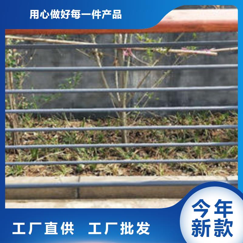护栏实力见证