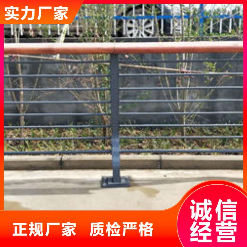 护栏对质量负责