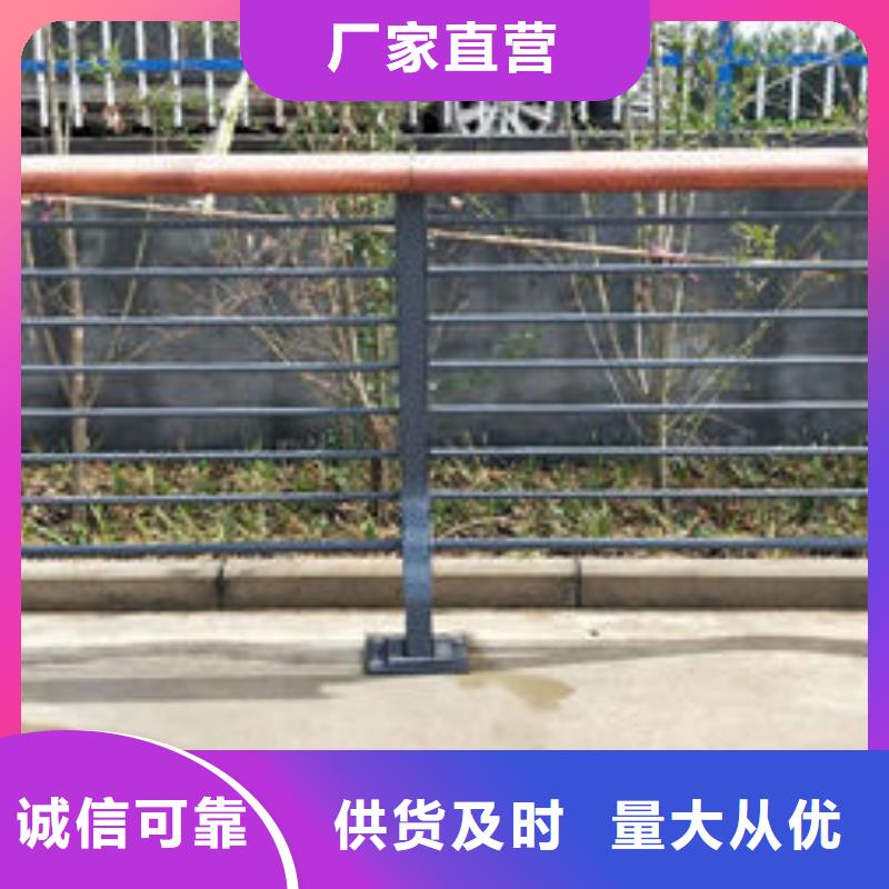 护栏_防撞护栏源厂直接供货