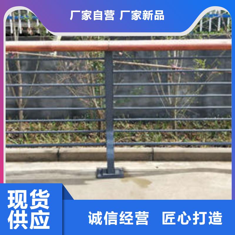 护栏-河堤防撞护栏品质保证实力见证