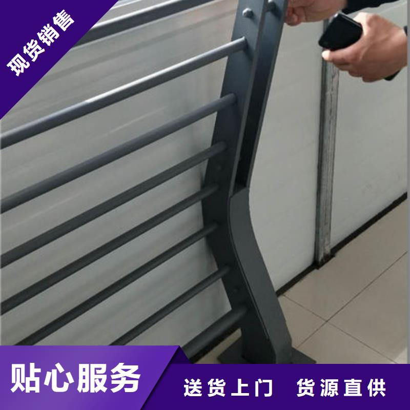 护栏安装简单