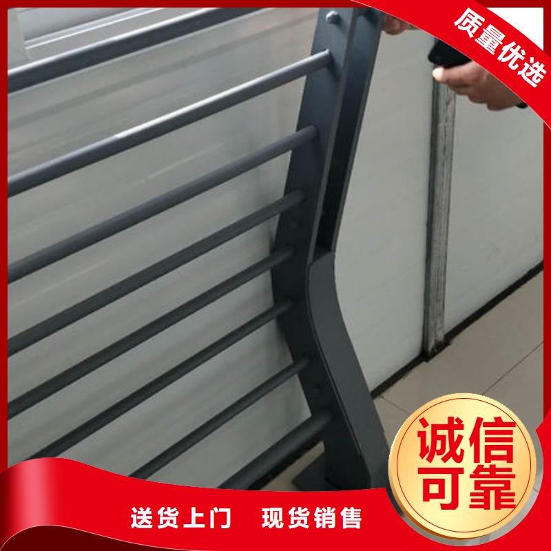 护栏-河堤防撞护栏品质保证实力见证
