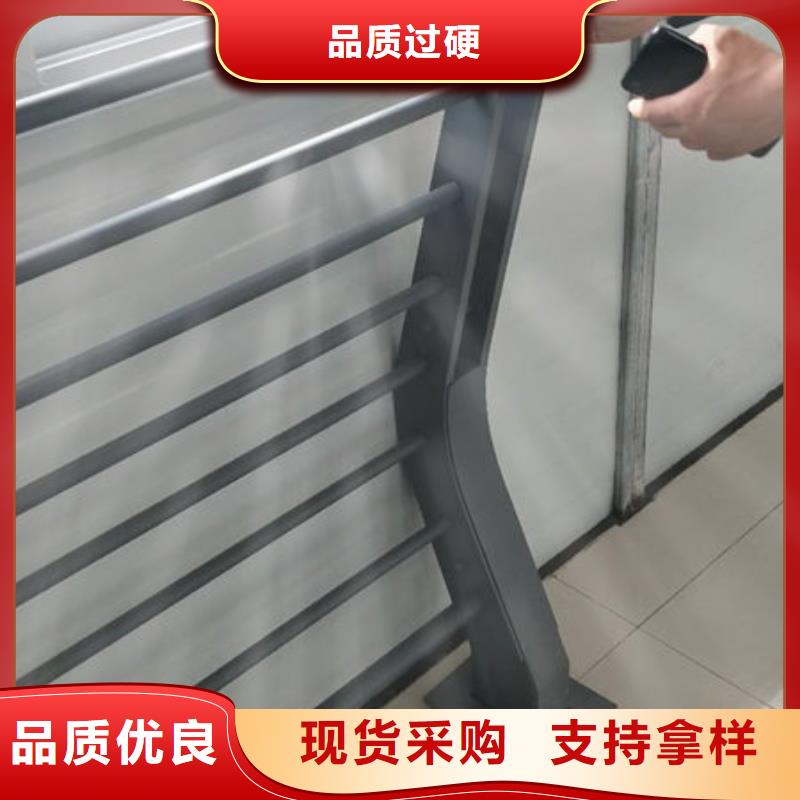 护栏【交通护栏】严选用料