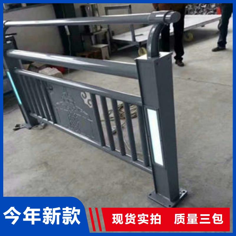 护栏品质值得信赖