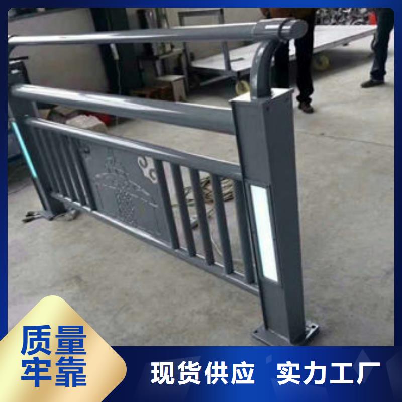护栏防撞护栏客户好评