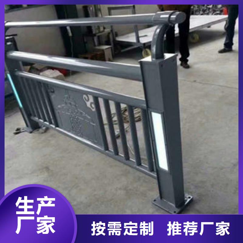 护栏源厂直销