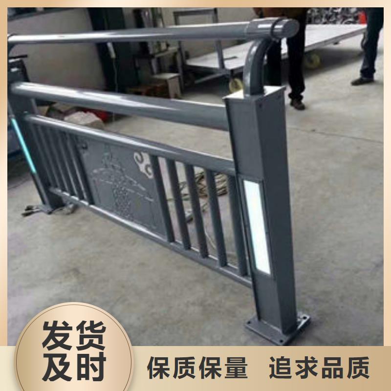 护栏货源直供