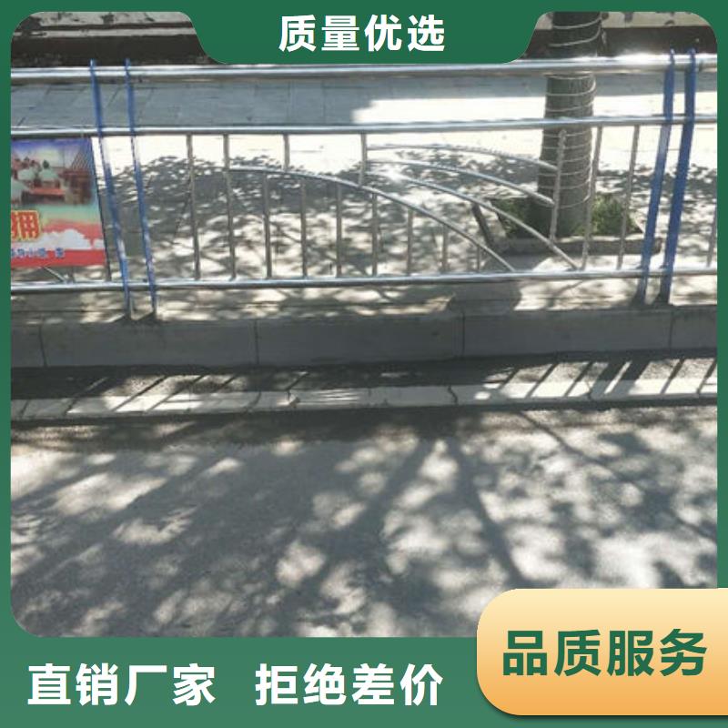 护栏可放心采购