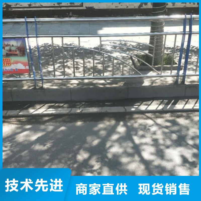 护栏源头把关放心选购
