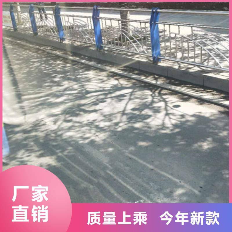 护栏严选用料