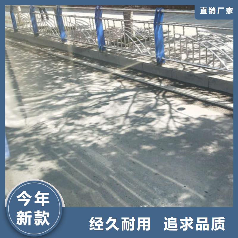护栏201不锈钢复合管售后无忧