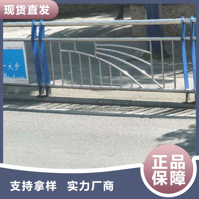护栏技术先进