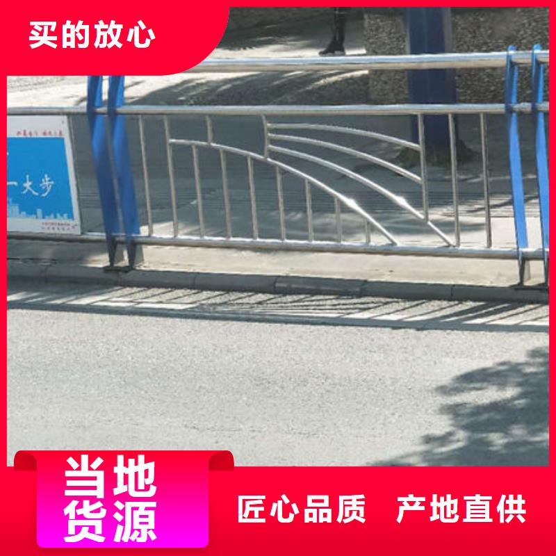 护栏价格地道