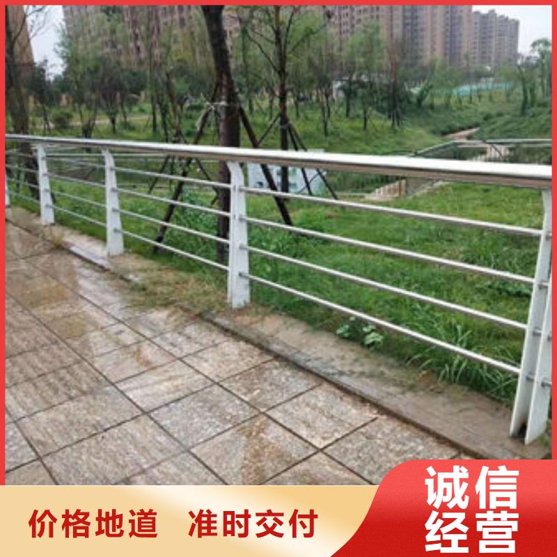 护栏-河堤防撞护栏品质保证实力见证