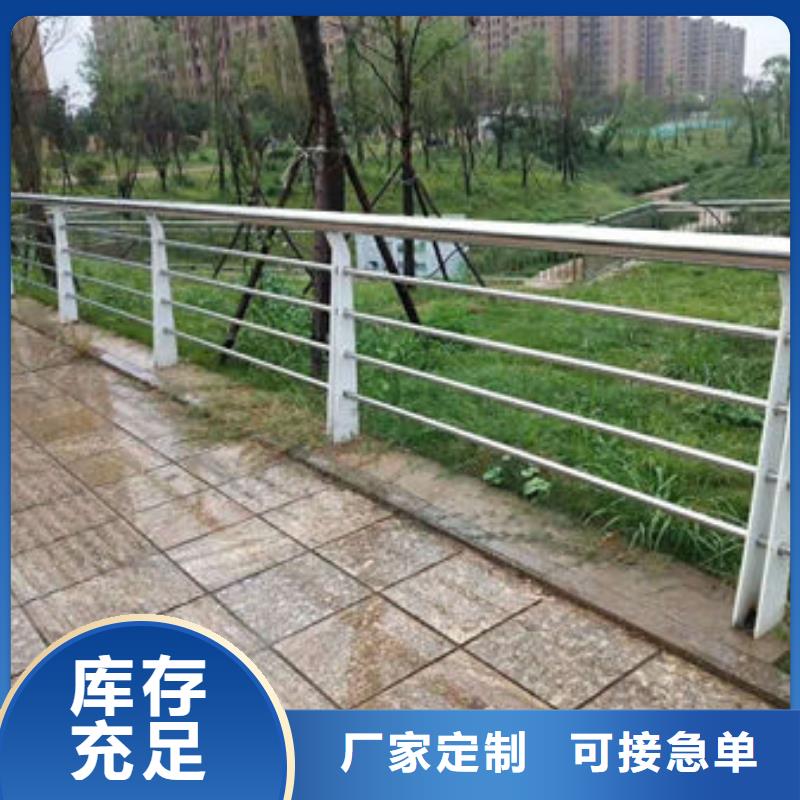 护栏的图文介绍
