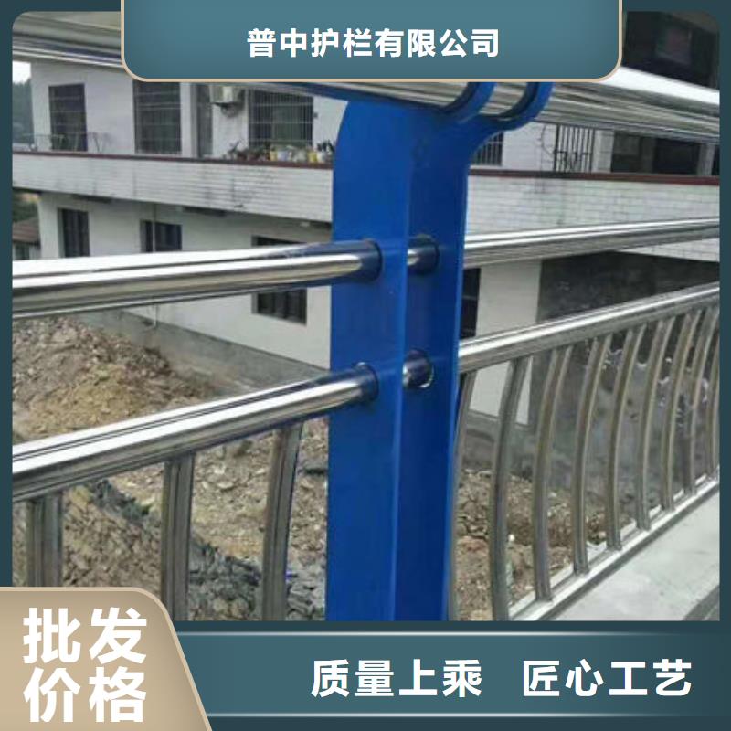 护栏批发商