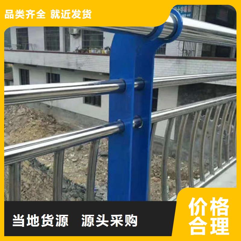 护栏工程施工案例