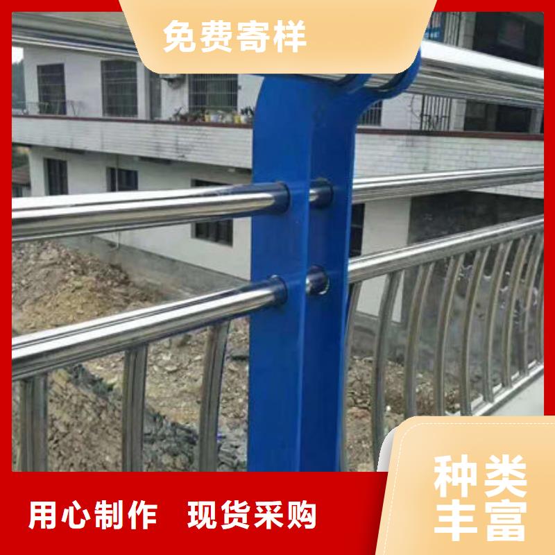 护栏厂家直销直供