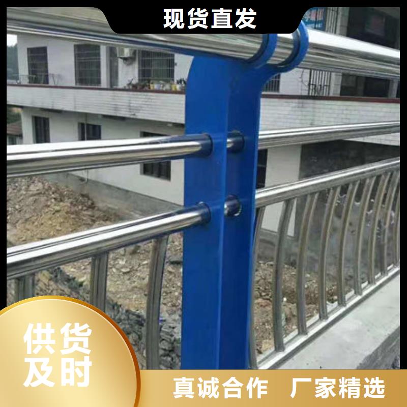 护栏定制不额外收费